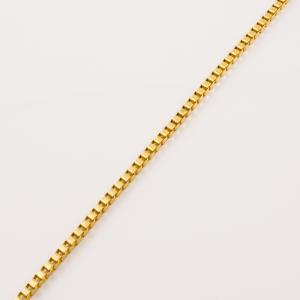 Αλυσίδα Αλουμινίου Επίχρυση Box (0.4cm)