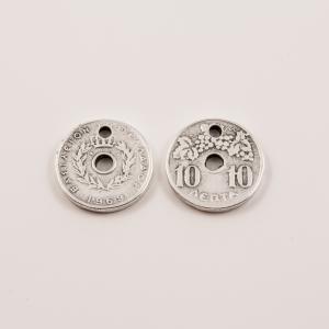 Μεταλλική Δεκάρα Ασημί (2.2cm)