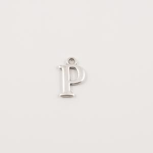 Ασημί Μονόγραμμα ''P'' (1.5x1cm)