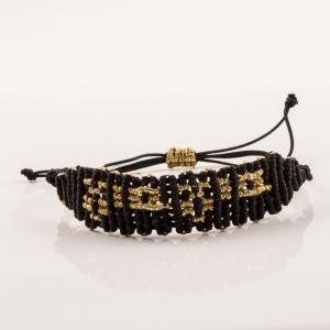 Handmade Bracelet "γιαγια" Macrame