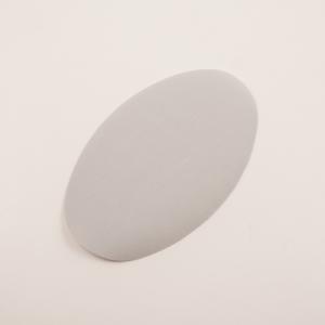 Fusible Patch Light Gray