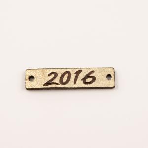 Leather Gold Plate "2016"