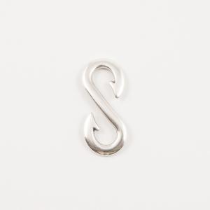 Metal "S" Silver (3x1.3cm)
