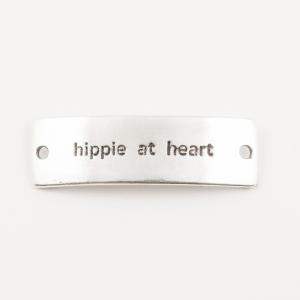 Πλακέτα Ασημί "hippie at heart"