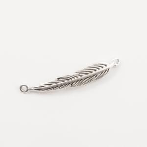 Metal Feather Silver (4x0.7cm)