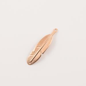 Metal Feather Pink Gold (4.5x1.1cm)