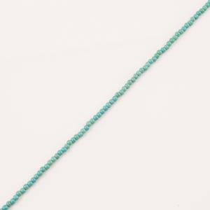 Coral Beads Turquoise (3mm)
