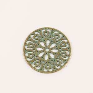 Perforated Item Oxidized Green 4.5cm
