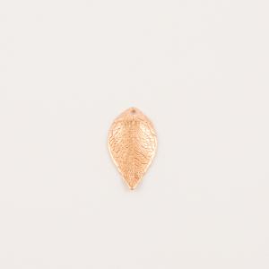 Embossed Leaf Pink Gold 2.6x1.5cm