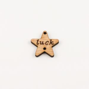 Ξύλινο Αστέρι "Luck" 2.5x2.5cm