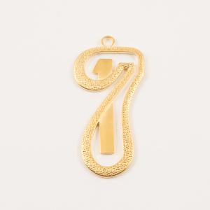 Metal "17" Gold Plated 6.3x3.1cm