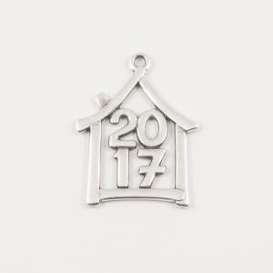 Silver "2017" House 4.3x3.3cm