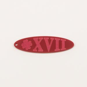 Πλακέτα "XVII" Μπορντό 6x1.8cm