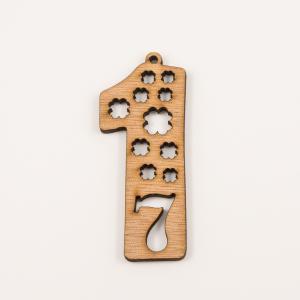 Wooden "17" Perforated 8.3x3.4cm