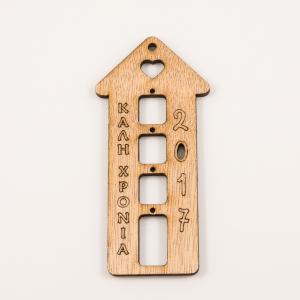 Wooden House "Happy New Year" 10x4.5cm