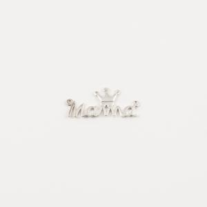 Silver Plated "Mama" Crown 2.5x1cm