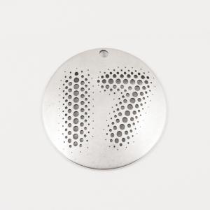 Perforated Item "17" Silver 6cm