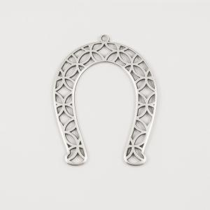 Perforated Horseshoe Silver 8x6cm