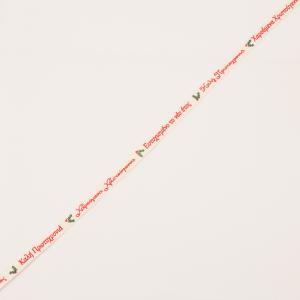 Wishes Ribbon Beige-Red 6mm