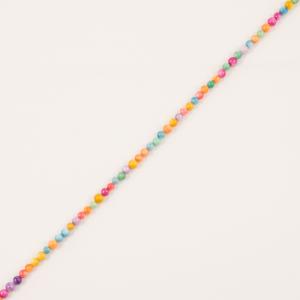 Multicolored Nacre Beads (4mm)