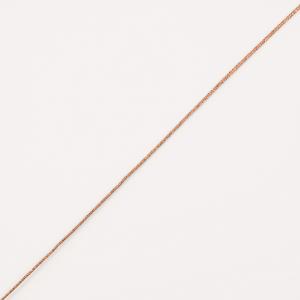 Metallic Cord Copper (1mm)