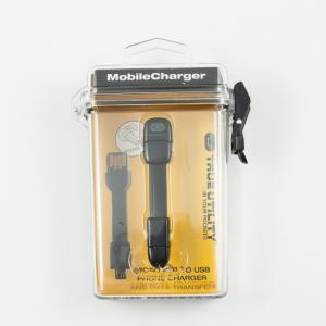 Key Ring MobileCharger
