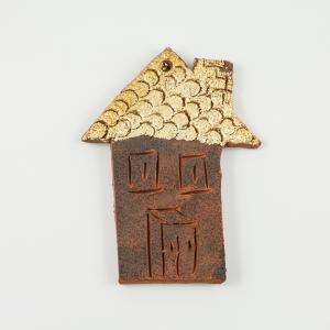 Κεραμικό Σπίτι Κεραμιδί-Χρυσό 9x6.5cm