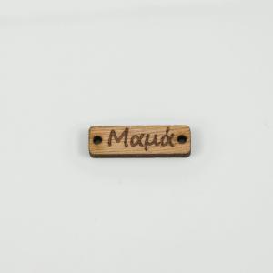 Wooden Plated "Mama" 2.8x0.8cm