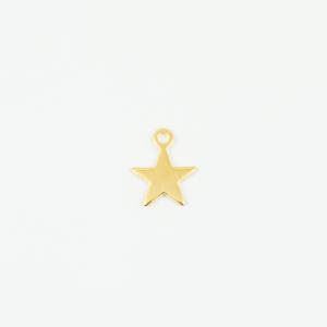 Μεταλλικό Αστέρι Χρυσό 1.6x1.2cm