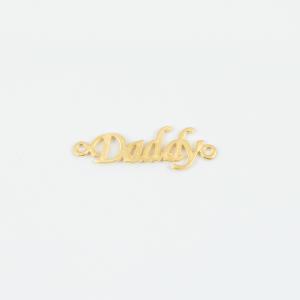 Μεταλλικό "Daddy" Χρυσό 3x1cm