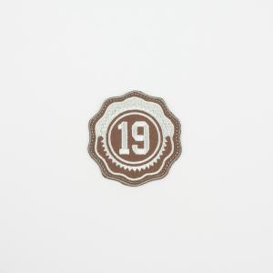 Θερμοκολλητικό Μπάλωμα "19" Brown