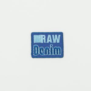 Θερμοκολλητικό Μπάλωμα "Raw Denim"