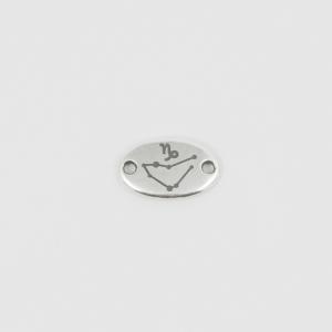 Οβάλ Ζώδιο Αιγόκερως Ασημί 1.8x1.1cm