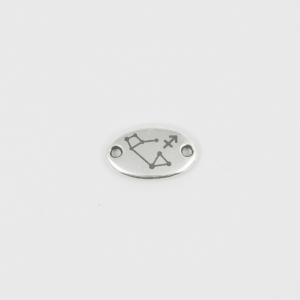 Οβάλ Ζώδιο Τοξότης Ασημί 1.8x1.1cm