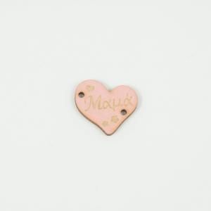 Ξύλινο Κουμπί Καρδιά "Μαμά" Ροζ