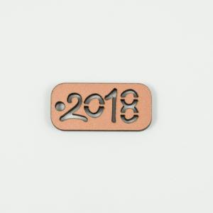 Ξύλινη Πλακέτα "2018" Χάλκινη 4x2cm