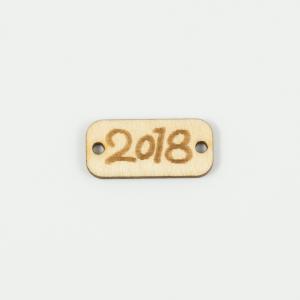Plate "2018" Wooden 2.3x1.1cm