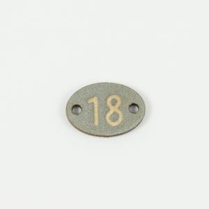 Plate "18" Wooden Gray 2x1.4cm