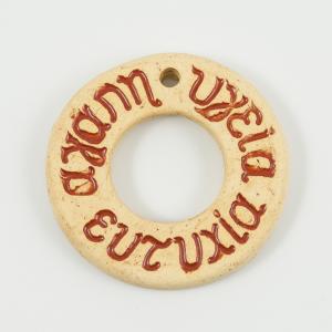 Ceramic Wishes Circle 5.1cm