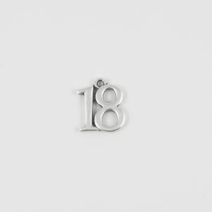 Metal "18" Silver 1.7x1.4cm