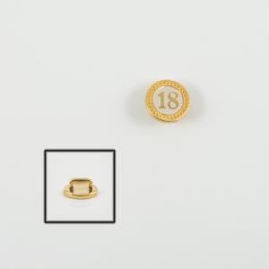 Χρυσό Στρογγυλό "18" Σμάλτο Ιβουάρ