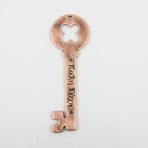 Key "Καλή Τύχη" Pink Gold 8.8x2.8cm