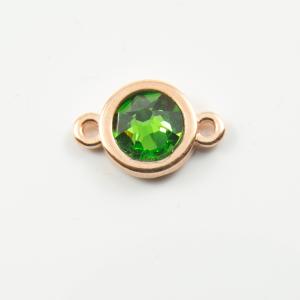Pink Gold Item Emerald 1.7x1.1cm