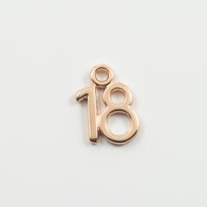 Μεταλλικό "18" Ροζ-Χρυσό 1.3x0.9cm