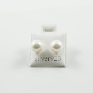 Σκουλαρίκι Πέρλα Λευκή 8mm