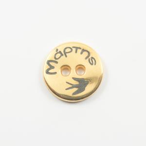 Metalic Button "March" Gold 1.5cm