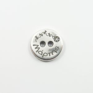 Metalic Button "March" Silver 1.5cm