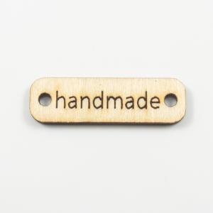 Ξύλινη Πλακέτα "Handmade" 3x0.9cm