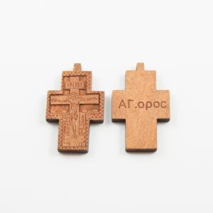 Ξύλινος Κρεμαστός Σταυρός Ανοιχτό Καφέ