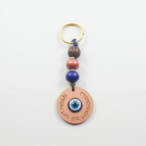 Keyring Beads Wooden Eye Copper